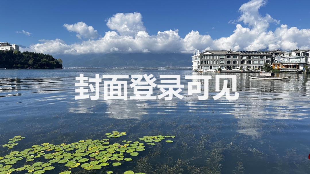 耳边蓝心 舔耳 耳边略略略 - 爱听ASMR-爱听ASMR